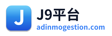 J9平台
